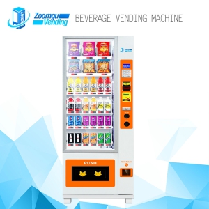 Small Capacity Vending Machine for Sale